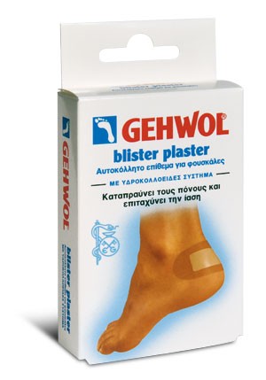 Blister Plaster, 6 pieces....