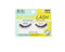 Ardell Active Lash - Speedy