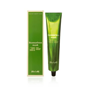 Emmediciotto Rosmarinus Mask 125mL