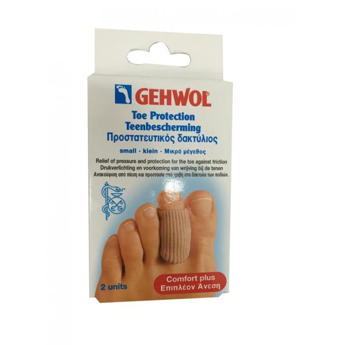 Toe Protection Cap, Small, 2 pieces